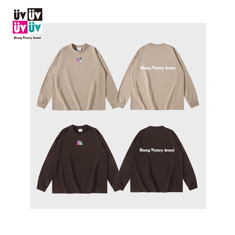 Boxlogo 长袖 T 恤，浅卡其（上排）/ 棕色（下排）· 正背面产品展示