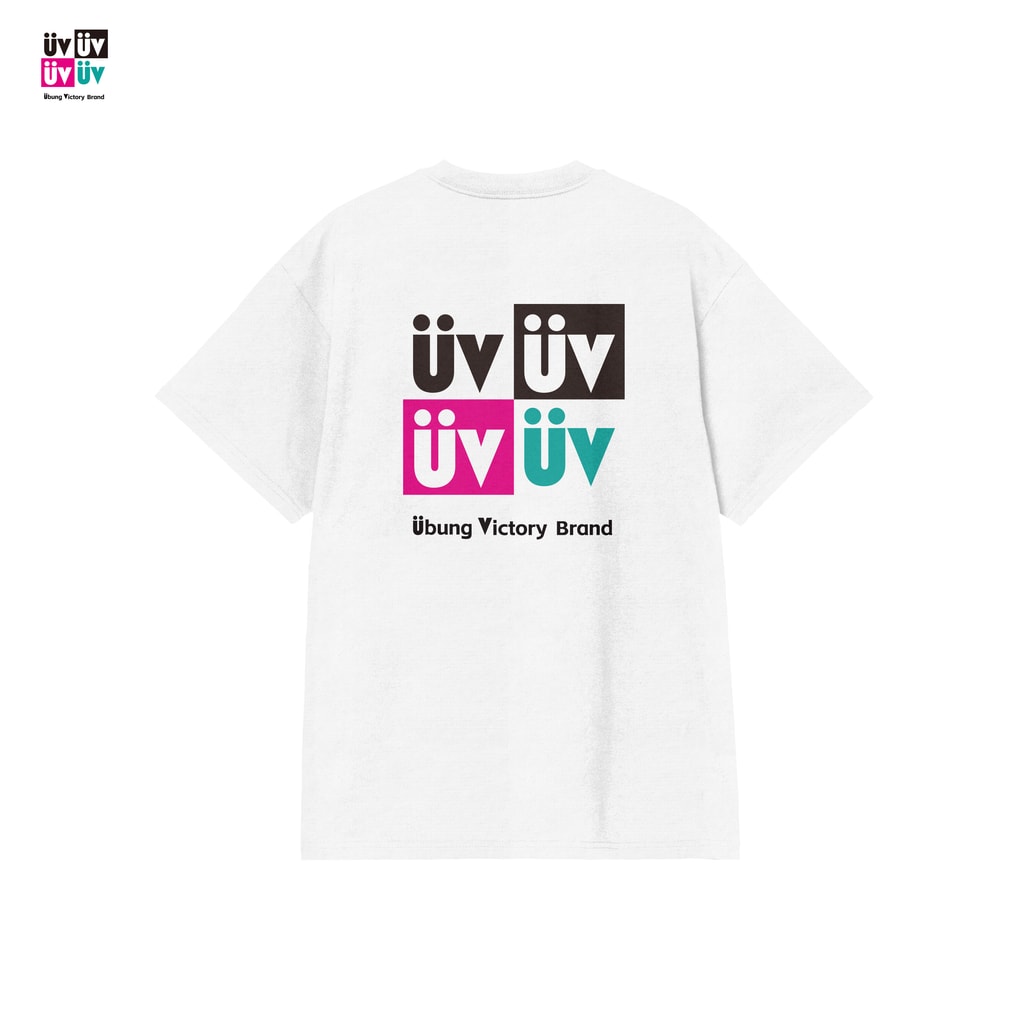 Utee 字母 U 短袖 T 恤，白色 · 背面产品展示